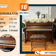 Yamaha U5B